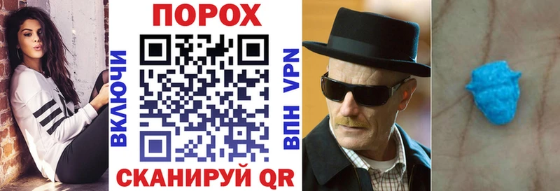 АМФ VHQ  Полевской 