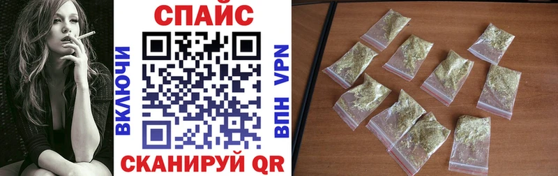БУТИРАТ Butirat  Полевской 