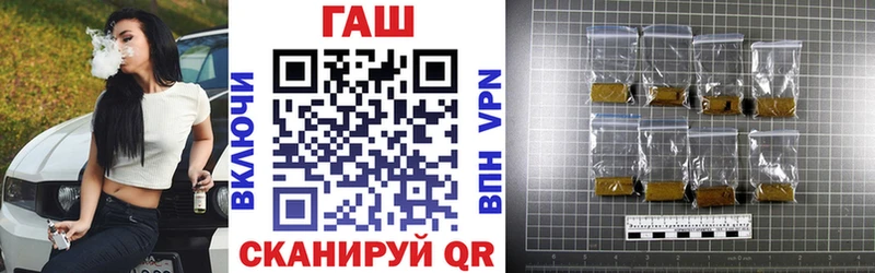 ГАШИШ гарик Полевской