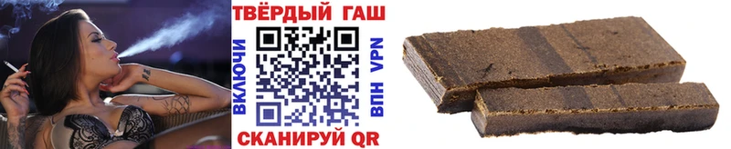 kraken зеркало  площадка как зайти  Гашиш индика сатива  Полевской 