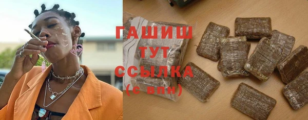 a pvp Армянск