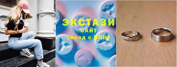 a pvp Армянск