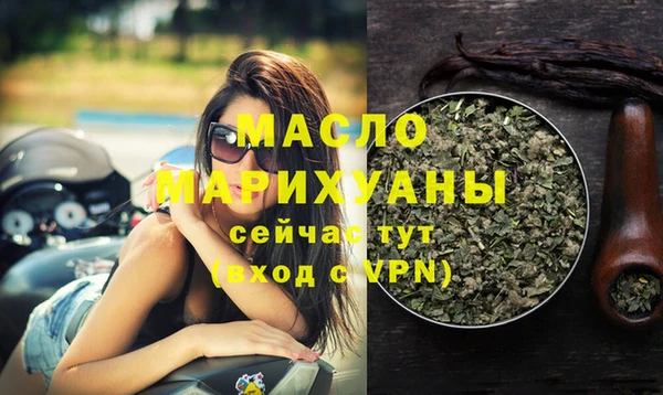 PSILOCYBIN Переславль-Залесский