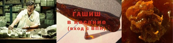 a pvp Армянск