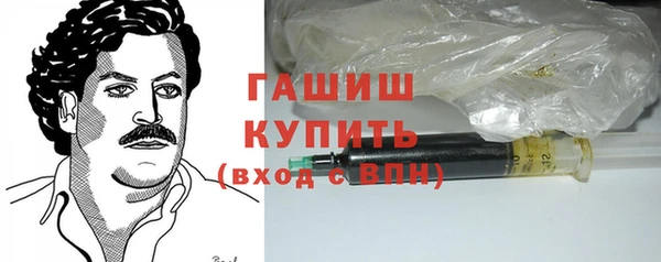 a pvp Армянск