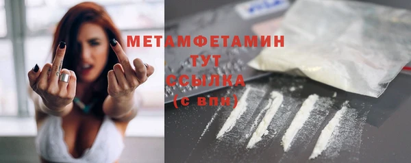 a pvp Армянск
