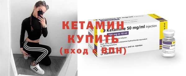 Альфа ПВП Покачи