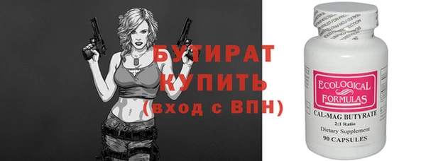 кокс Покровск