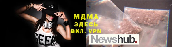 сатива Покров