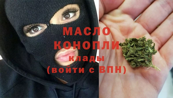 a pvp Армянск