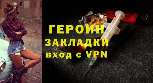 a pvp Армянск