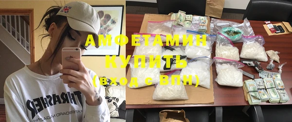 кокс Покровск
