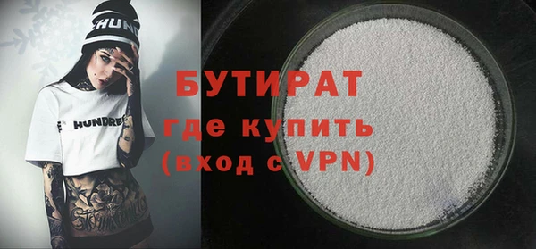 Альфа ПВП Покачи