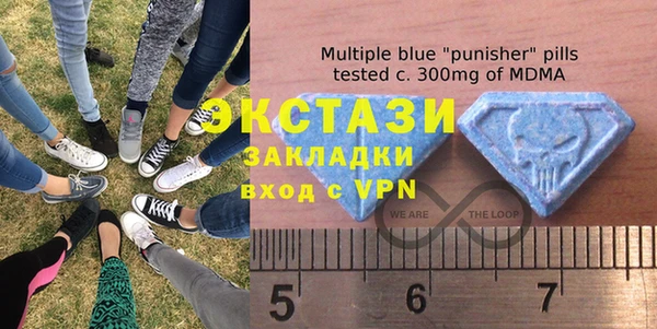 мяу мяу мука Аркадак
