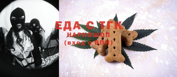 a pvp Армянск