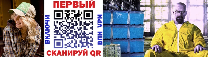 Метамфетамин Декстрометамфетамин 99.9% Полевской