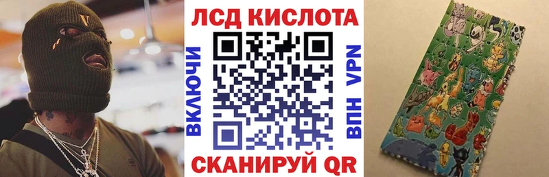 hydra tor  мориарти клад  Наркотические марки 1,5мг  Полевской 