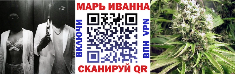 Бошки Шишки OG Kush  Полевской 